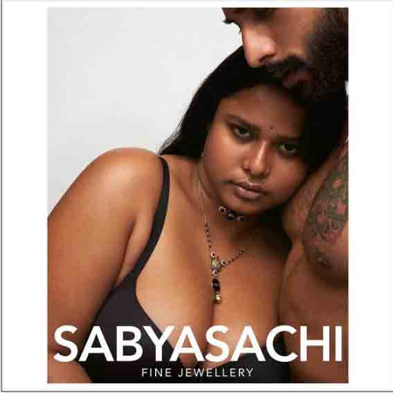 Are You Selling Bra Or Sacred Mangalsutra' ; Controvery Erupts On  Sabyasachi Mangalsutra Ad  'Are You Selling Bra Or Sacred Mangalsutra' ;  Controvery Erupts On Sabyasachi Mangalsutra Ad #fashiondesigner #Sabyasachi  #mangalsutra #