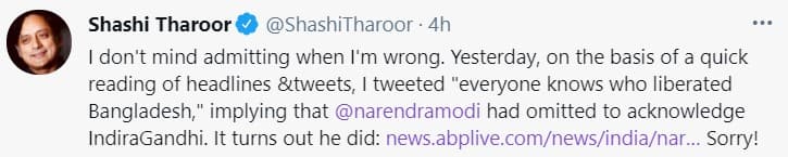 Shashi Tharoor's tweet on Narendra Modi