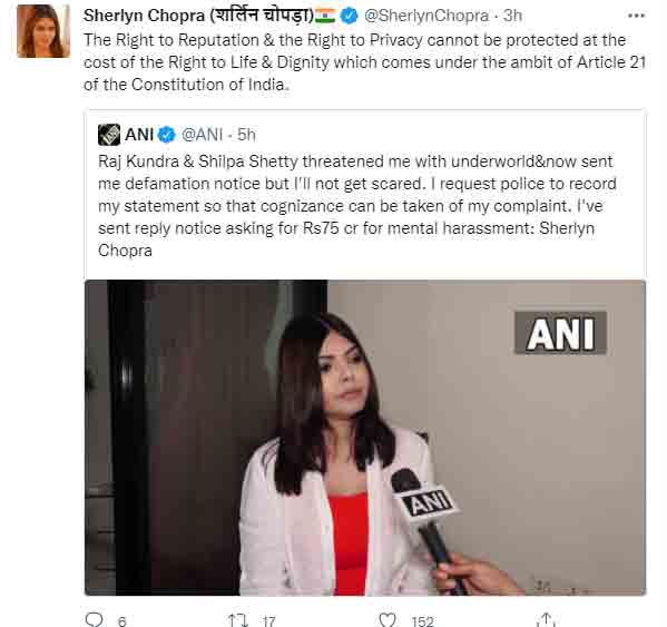 Sherlyn Chopra accuses Shilpa Shetty, Raj Kundra of 'underworld threat ...