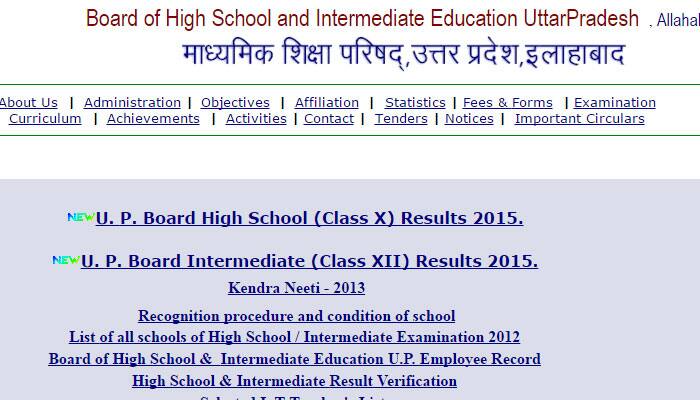 up-board-class-10th-results-2016-upresults-nic-in-upmsp-nic-in-up