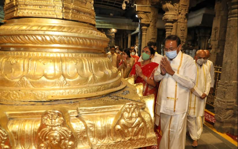 Vice President M Venkaiah Naidu Offers Prayers In Srivari Temple Click Now