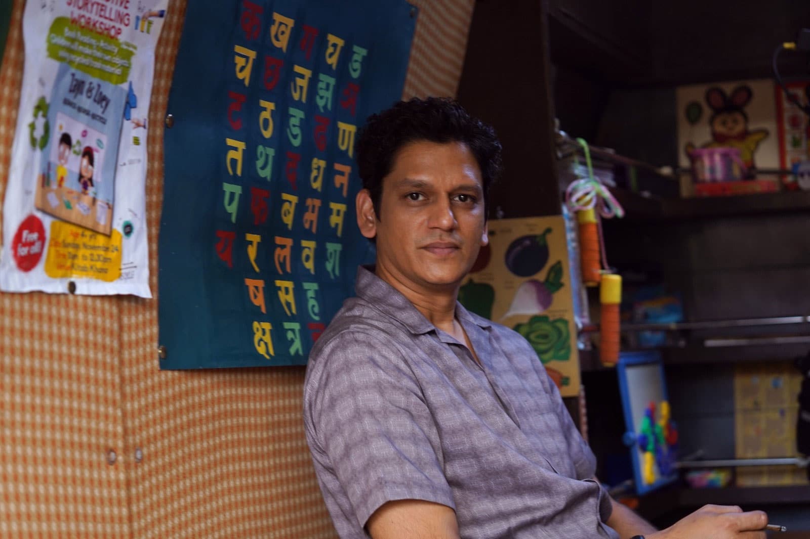 Vijay Varma