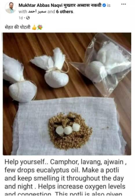 Will camphor, clove, ajwain and a few drops of eucalyptus oil help in increasing oxygen level? Check here