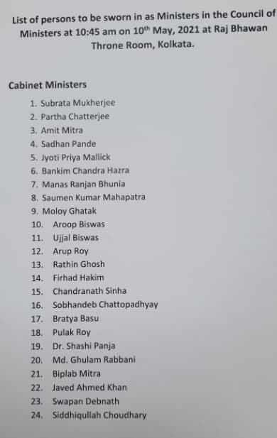 West Bengal: 43 ministers including 19 MoS to take oath today