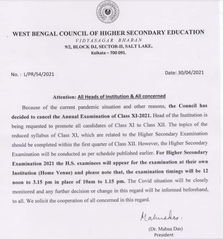 West Bengal to promote Class 11th students to Class 12