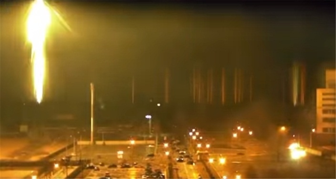 Fire at Ukrainian nuclear power plant