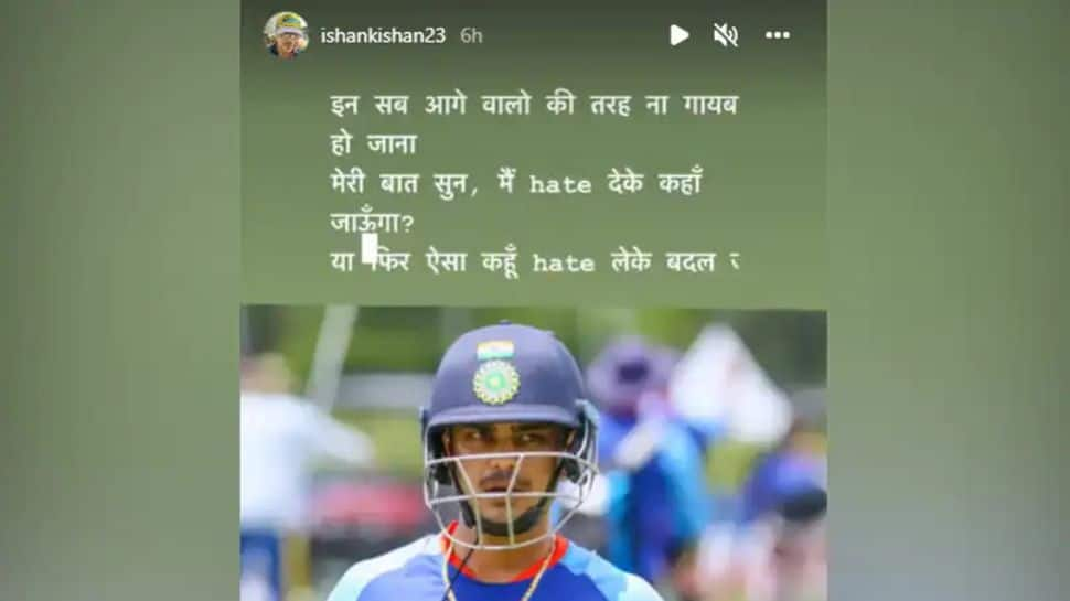 Ishan Kishan Instagram