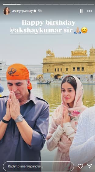 Ananya Pandey Instagram Story
