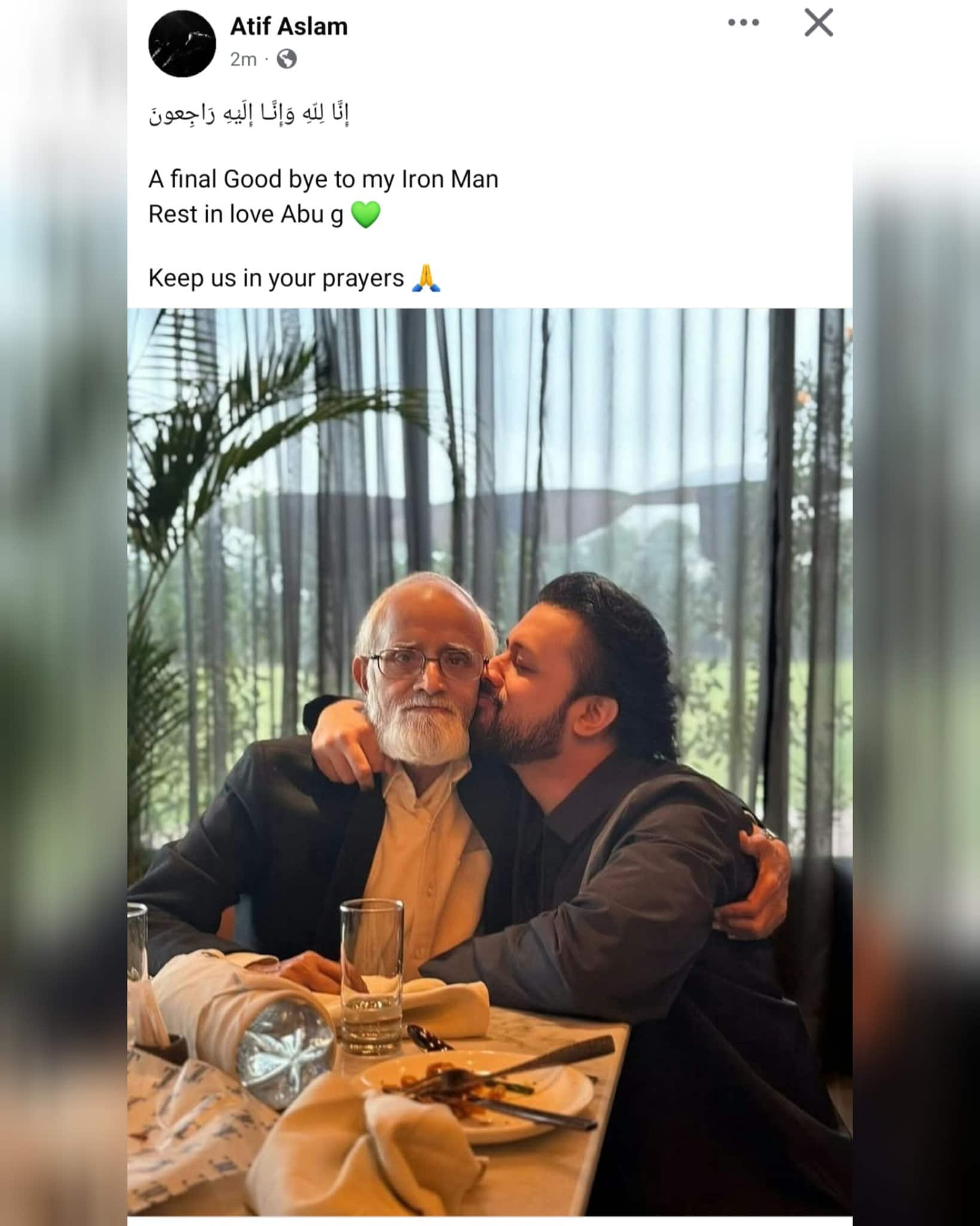 atifaslamfather