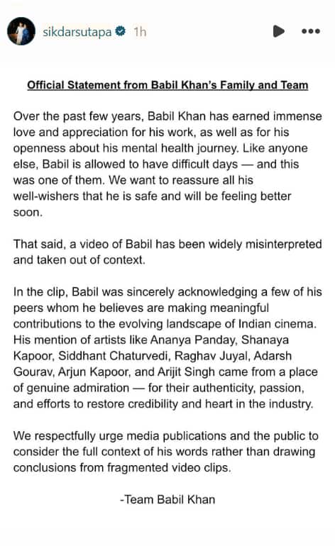 babil 0