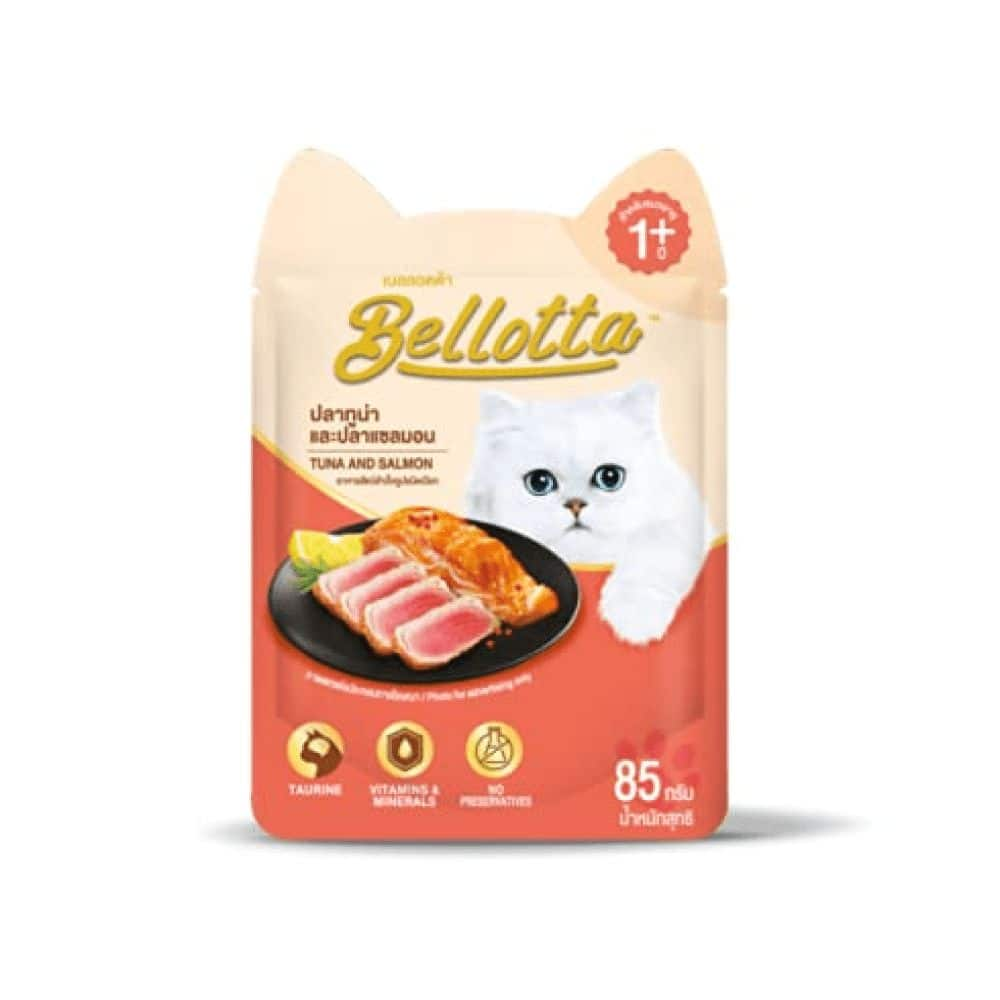 Bellotta Tuna &amp; Salmon in Gravy Cat Wet Food