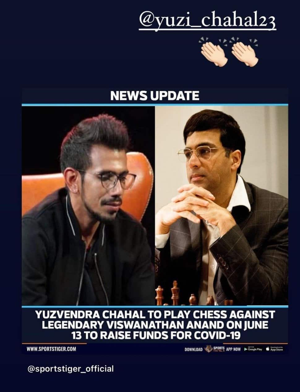 Yuzvendra Chahal chess match