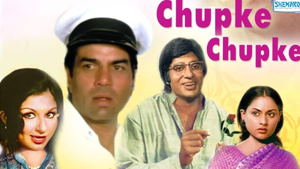 chupkechupke