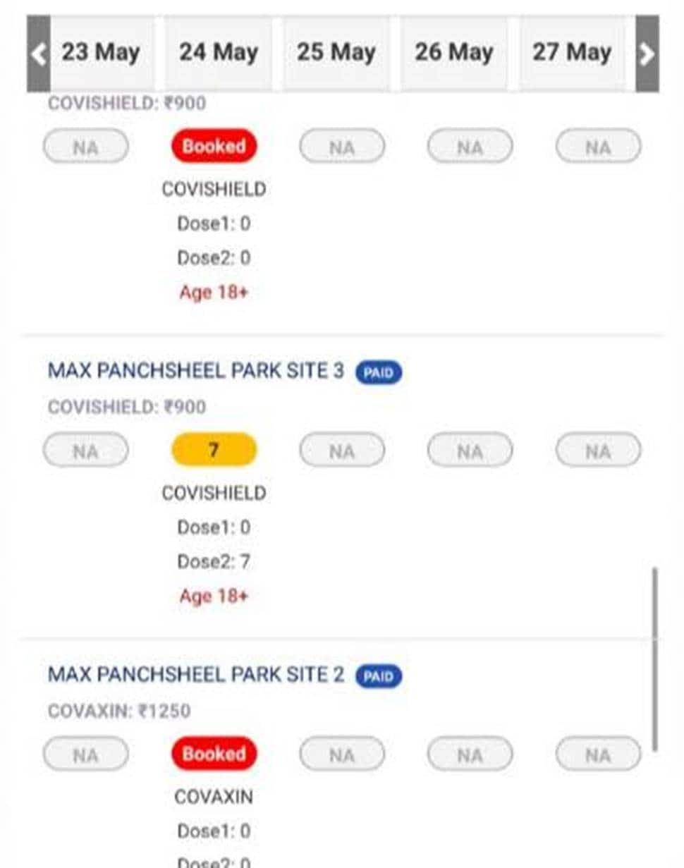 COVID-19, COVID-19 vaccine,