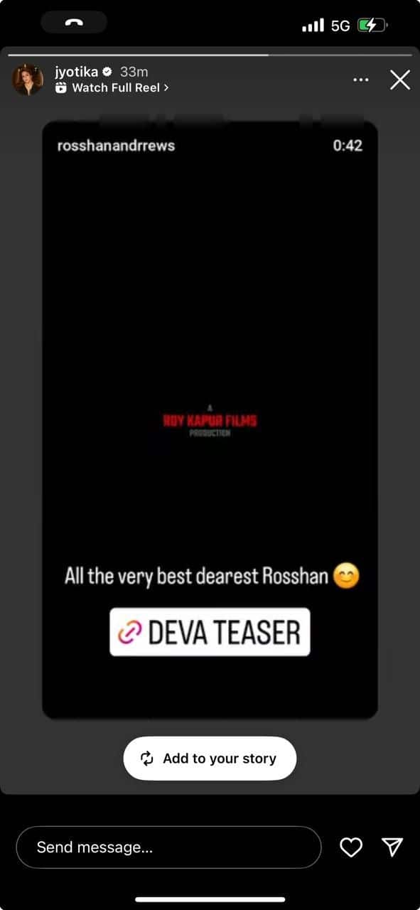 deva