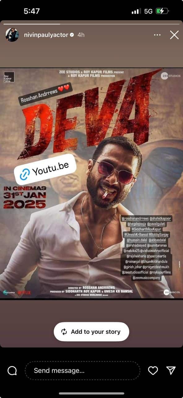 deva2
