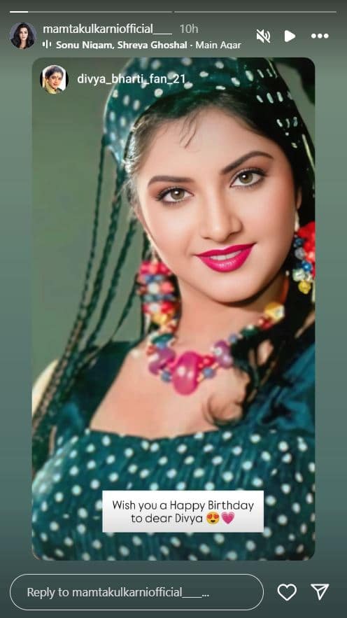 divya