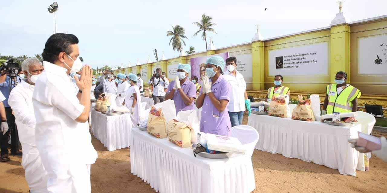 Karunanidhi, Karunanidhi second death anniversary