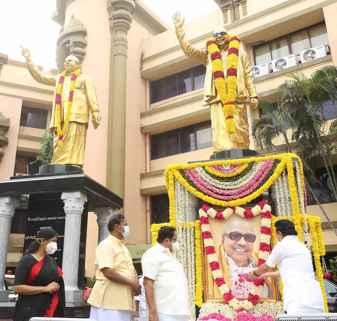 Karunanidhi, Karunanidhi second death anniversary