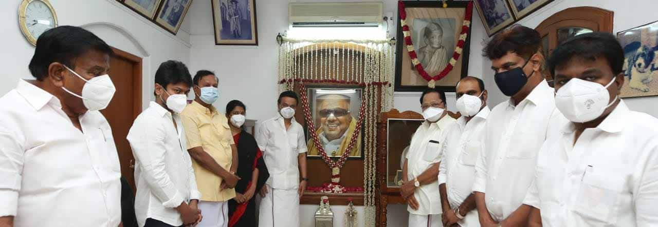 Karunanidhi, Karunanidhi second death anniversary