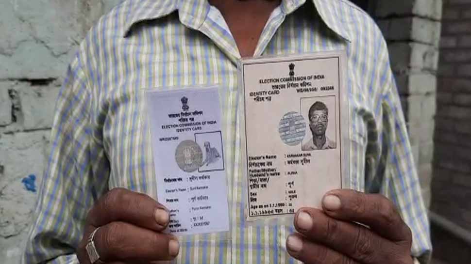 Murishdabad man, dog photo id card