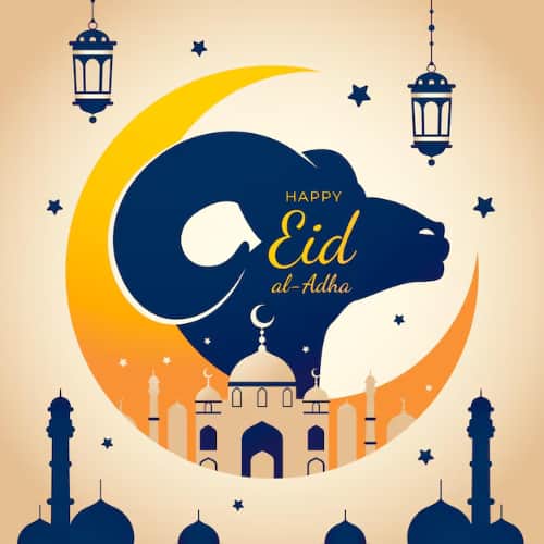 eid1 0