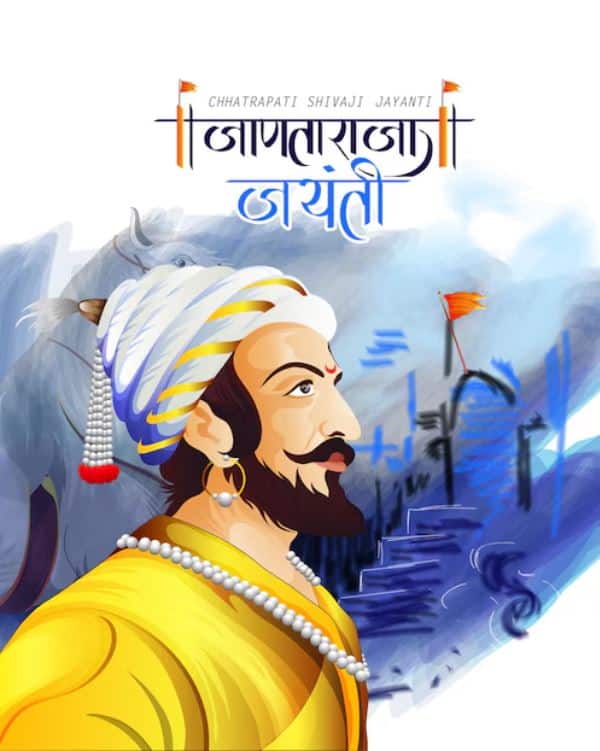 Happy Chhatrapati Shivaji Maharaj Jayanti 2026: 50+ Wishes, Quotes, Messages, Greetings to Celebrate Legacy of the Great Maratha Warrior