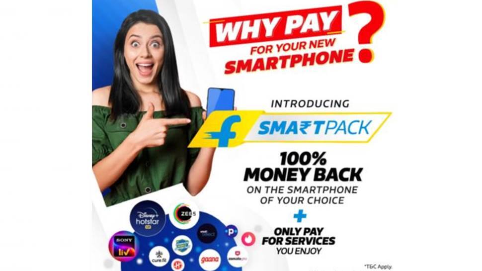 Flipkart, Flipkart SmartPack