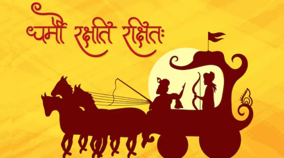 Gita Jayanti 2024: Significance, Story, Timings, And Rituals To Follow On This Sacred Day | Culture News