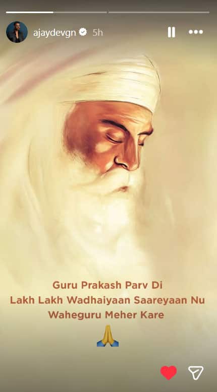 guru nanak wish