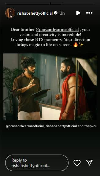 Mythri Movie Makers Reveals BTS Footage Of 'Jai HanuMan' | Movies News