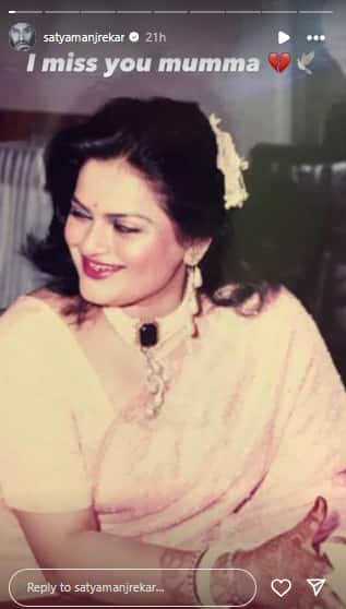 imissyoumumma