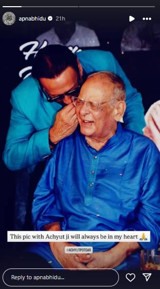 jackieshroffinstagram