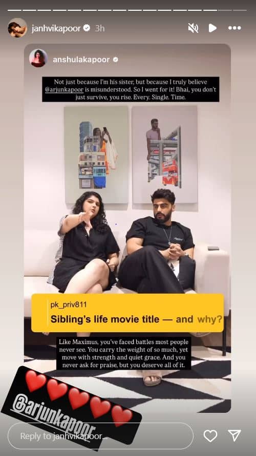 janhvi kapoor story