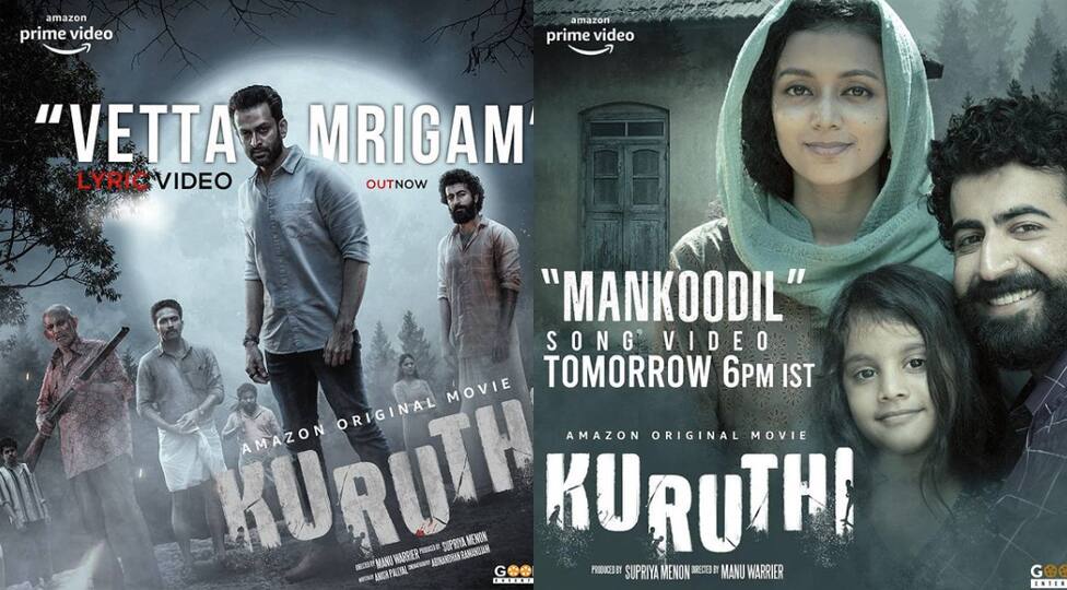 Watch movies this Independence Day: Kuruthi