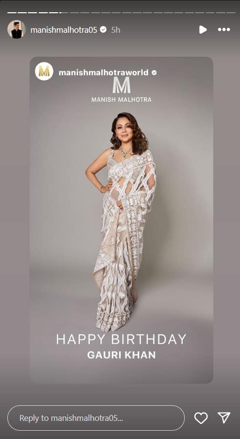 Manish Malhotra Wishing Gauri Khan Happy Birthday