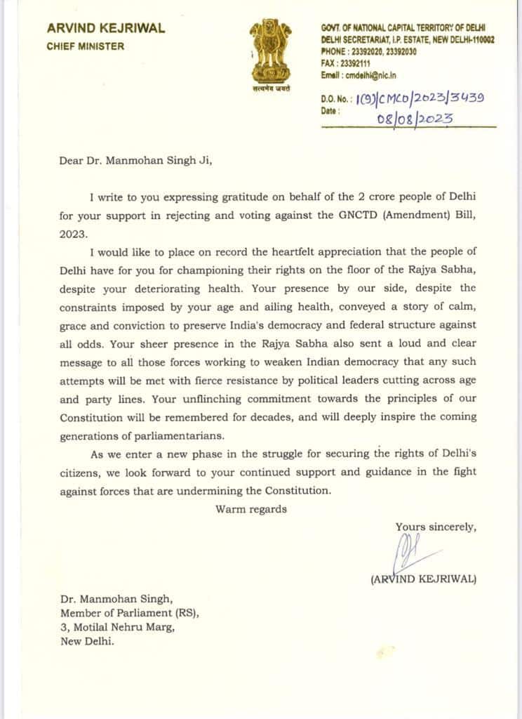 Delhi Services Bill: Arvind Kejriwal Writes To Manmohan Singh, Thanks Him For His &#039;Sheer Presence&#039; In Rajya Sabha