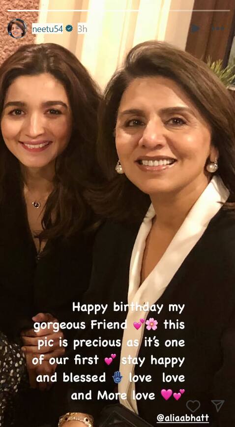 Neetu Kapoor Wishes Alia Bhatt On Her Birthday Neetu Kapoor Wishes Alia Bhatt On Her Birthday