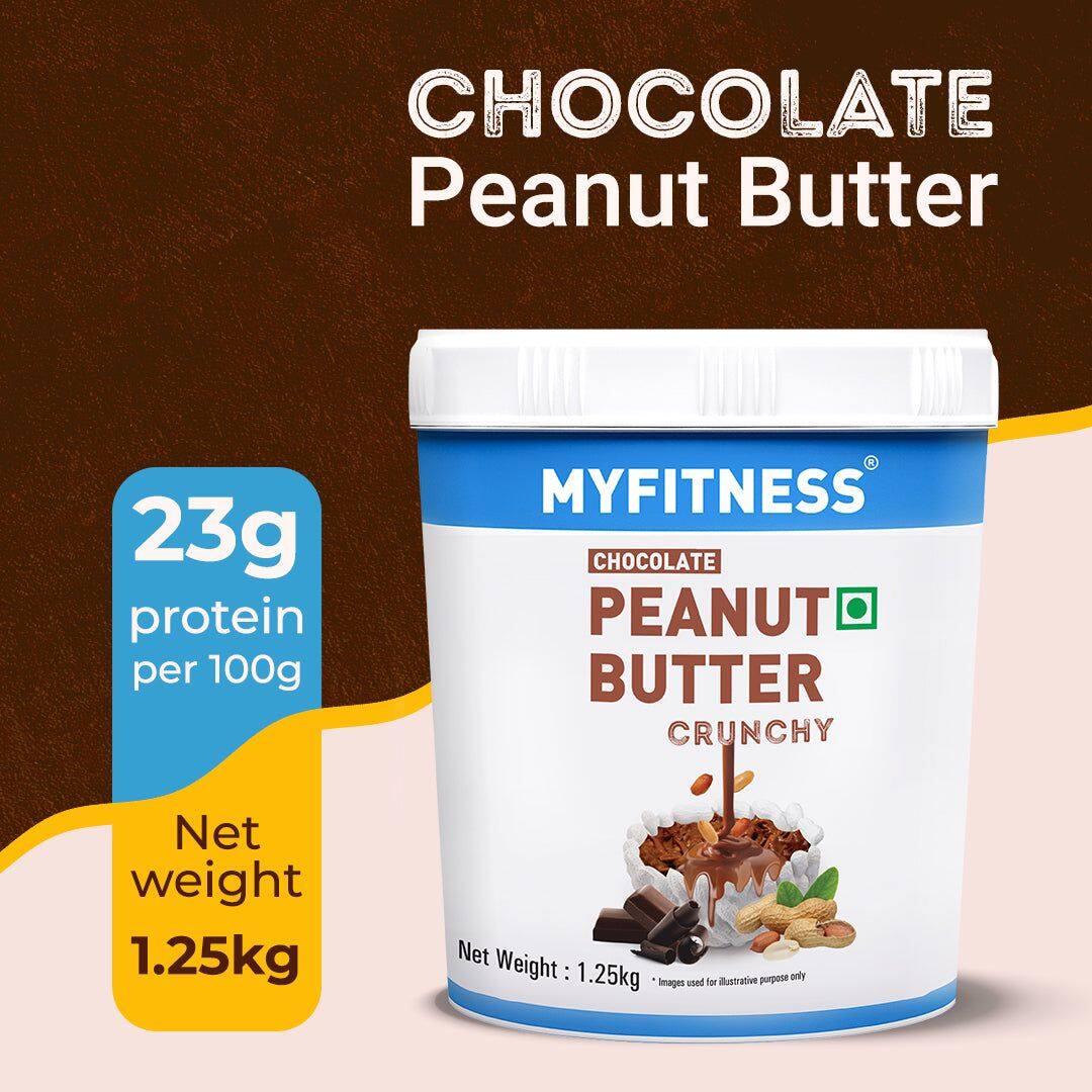 MyFitness Chocolate Peanut Butter: Crunchy MyFitness Chocolate Peanut Butter: Crunchy