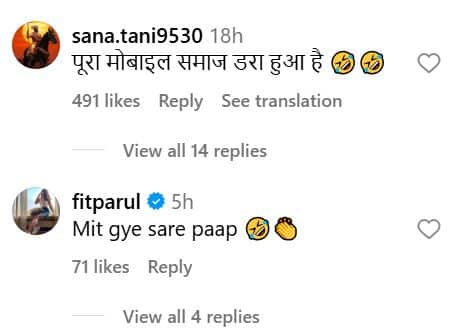 Virtual Moksha? Woman Dunks Phone In Ganga For Husband’s Maha Kumbh Dip