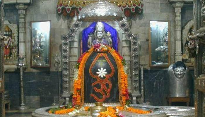 Mallikarjun Jyotirlinga Temple