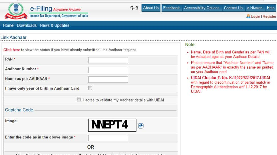 Is your PAN card linked with Aadhaar card? Follow these three simple steps to find out