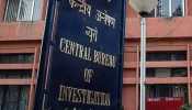Massive bank scam: CBI books private firm, others in Rs 1528 crore fraud case involving 16 banks