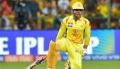IPL 2022: MS Dhoni likely to quit as CSK captain, can hand leadership role to THIS player