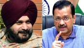 Arvind Kejriwal is a &#039;migratory bird&#039;, visiting various states to &#039;allure&#039; people with &#039;fake&#039; promises: Navjot Singh Sidhu