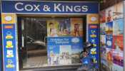Cox and Kings set up 15 fictitious companies to manipulate balance sheet: Report
