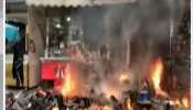 Bomb blast in Pakistan&#039;s Lahore, 3 killed, 27 injured