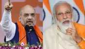 Uttarakhand Assembly polls: PM Narendra Modi, Amit Shah among BJP’s star campaigners