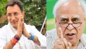 PAYBACK time! BJP&#039;s Jitin Prasada&#039;s dig at Kapil Sibal after he quits Congress, asks &#039;how&#039;s the &#039;prasad!&#039;