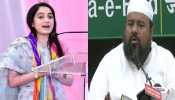 Nupur Sharma Comment Row: Jamaat Ulama-e-Hind says ex-BJP leader should be forgiven as per Islam